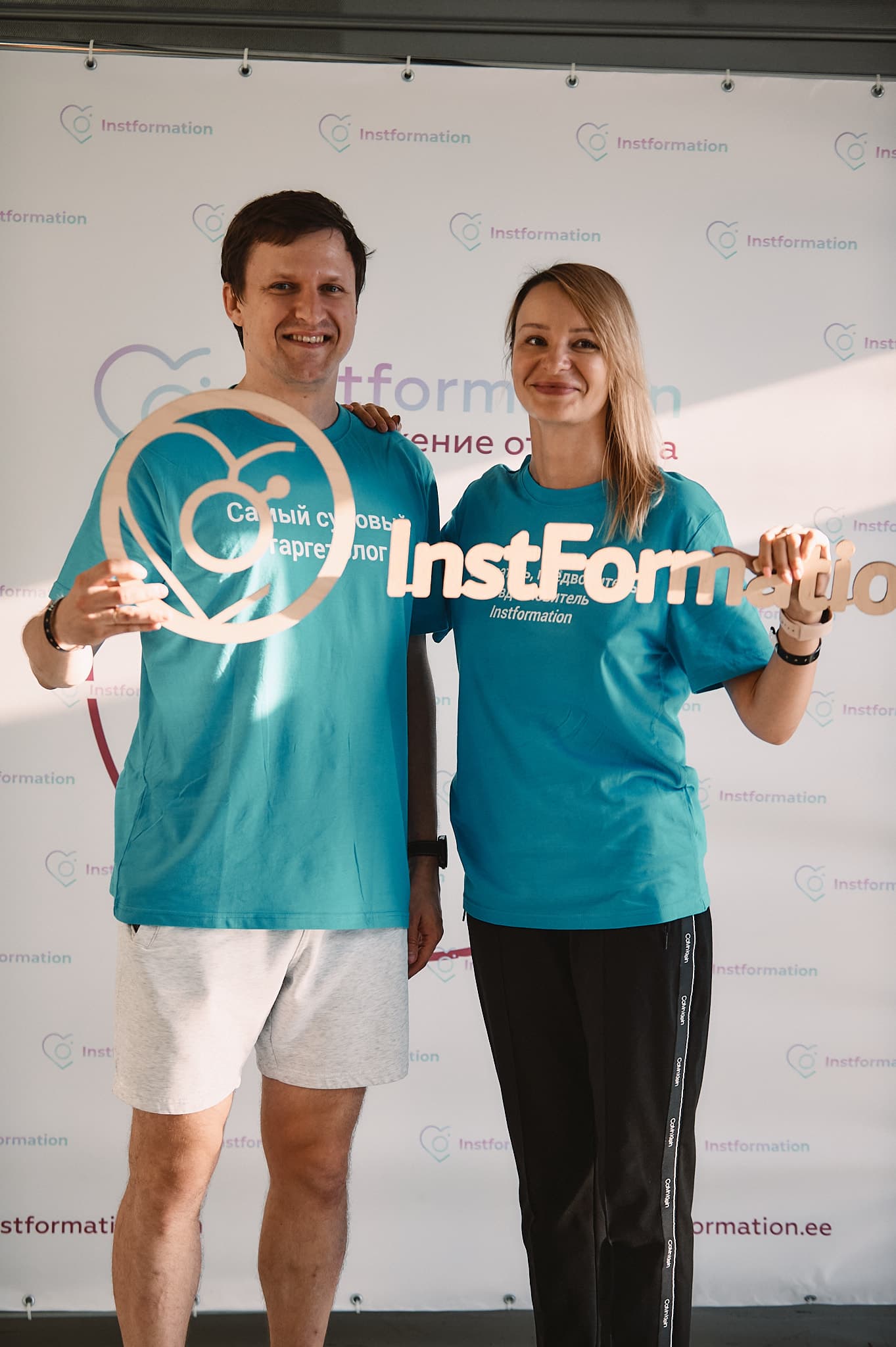 Instformation Команда